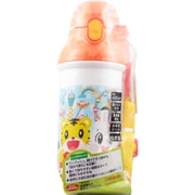 キャラクターグッズ PSB5SAN 食洗機対応 直飲みプラワンタッチボトル しまじろう遊園地