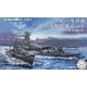 グンカン-8 集める軍艦シリーズ No.8 天一号作戦 第一遊撃部隊セット (大和/矢矧/駆逐艦8隻) [1/3000スケール プラモデル 2025年9月再生産]