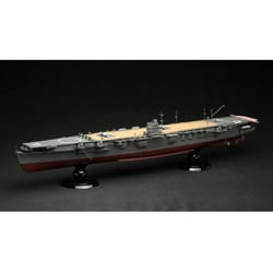 ヨドバシ.com - フジミ模型 FUJIMI 600536 [1/350 艦船モデルSPOT No