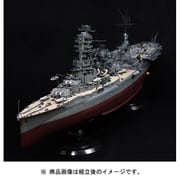 600505 [1/350 艦船モデルSPOT No.600505 旧日本海軍航空戦艦 伊勢 (第634航空隊/瑞雲18機付き) 2025年3月再生産]