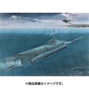 SN72006 [1/72 艦船シリーズ No.72006 独・ビーバー小型潜水艇]