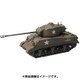 UU72382 [1/72 ミリタリーシリーズ No.72382 米・M4シャーマン戦車・M26砲塔搭載型]