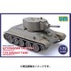 UU72442 [1/72 ミリタリーシリーズ No.72442 露・T34突撃型 D-11榴弾砲搭載]