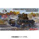 UU72671-1 [1/72 ミリタリーシリーズ No.72671-1 ビッカース 6t 双砲塔タイプ・ポーランド軍 (プラ組キャタピラ入り)]