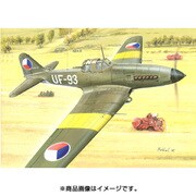FLX72037 [1/72 エアクラフトシリーズ No.72037 イリューシン Il-10 1944年型 ワルシャワ条約機構]