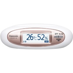Panasonic - Panasonic VE-GZX11D-W コードレス電話機 RU・RU・RU ヨドバシ.com - パナソニック Panasonic デジタルコードレス