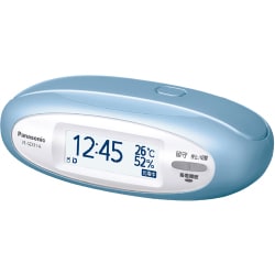 Panasonic - Panasonic VE-GZX11D-W コードレス電話機 RU・RU・RU ヨドバシ.com - パナソニック Panasonic デジタルコードレス