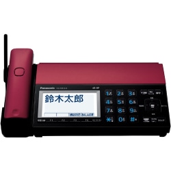 ヨドバシ.com - パナソニック Panasonic KX-PZ910DL-R [デジタル