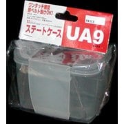 UA9 [ステートケース]