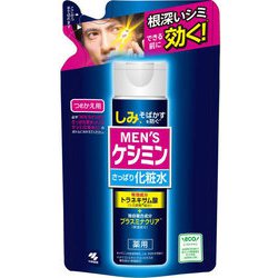 メンズケシミン化粧水 男のシミ対策 詰め替え用 140ml 淀橋