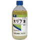 オリブ油P 500mL [第3類医薬品 皮膚用治療薬]