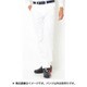 IGM01KWH85 [17AW TOUR B ストレートパンツ メンズ 85 ホワイト]