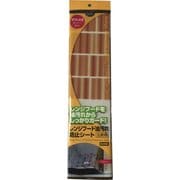 レンジフード汚れ防止シート北欧柄レンガオレンジ