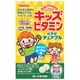 キッズビタミンサラダチュアブル 60粒