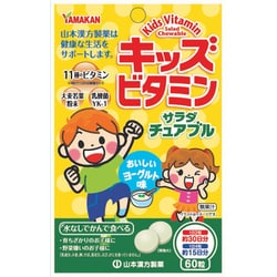 キッズビタミンサラダチュアブル 60粒