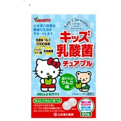 キッズ乳酸菌チュアブル 60粒