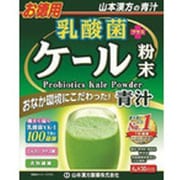 乳酸菌ケール粉末 4g×30包