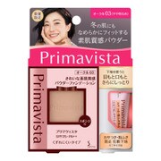 ソフィーナ プリマPFDOC3+カサ粉ミニ 企画品