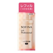 ソフィーナ リフトプロフェッショナル ハリ美容液EX レフィル