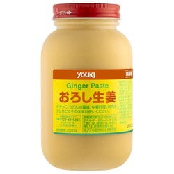 おろし生姜 900g