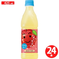 なっちゃん りんご 425ml×24本 [果実果汁飲料]