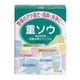 重ソウ 食用 500g