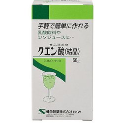 ヨドバシ.com - 健栄製薬 クエン酸 結晶 50g 通販【全品無料配達】