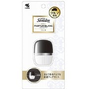 サワデー 車用 パルファム ブラン 消臭芳香剤 クリップタイプ 6ml