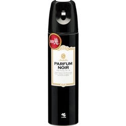 トイレの消臭元 スプレー パルファム ノアール 消臭芳香剤 トイレ用 消臭スプレー 280ml