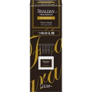 SHALDAN フレグランス for ROOM つめかえ用 ベルベットムスク [65mL]