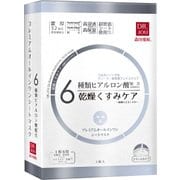 6種ヒアルロン酸 プレミアムオールインワンマスク 乾燥くすみケア 5枚
