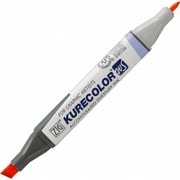 ZIG KURECOLOR TWIN WS SCARLET RED KC-3000N-215