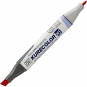 ZIG KURECOLOR TWIN WS GERANIUM RED KC-3000N-264