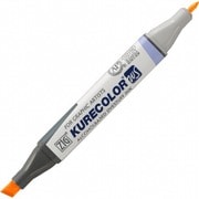ZIG KURECOLOR TWIN WS BRIGHT YELLOW KC-3000N-404