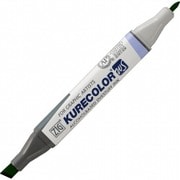 ZIG KURECOLOR TWIN WS OCEAN GREEN KC-3000N-506