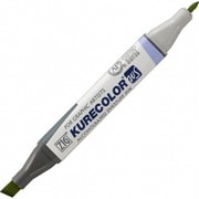 ZIG KURECOLOR TWIN WS MID GREEN KC-3000N-542