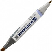 ZIG KURECOLOR TWIN WS BROWN KC-3000N-705