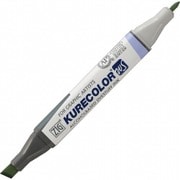 ZIG KURECOLOR TWIN WS PALE DAWN GRAY KC-3000N-841