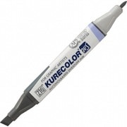 ZIG KURECOLOR TWIN WS COOL GRAY 1 KC-3000N-C01