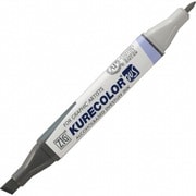 ZIG KURECOLOR TWIN WS COOL GRAY 2 KC-3000N-C02