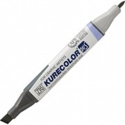 ZIG KURECOLOR TWIN WS WARM GRAY 5 KC-3000N-W05