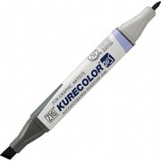 ZIG KURECOLOR TWIN WS WARM GRAY 8 KC-3000N-W08
