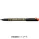 ZIG Cartoonist MANGAKA FLEXIBLE Medium CNMM-010