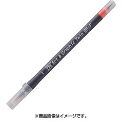 ヨドバシ.com - 呉竹 Kuretake ZIG Art & Graphic Twin RB+F