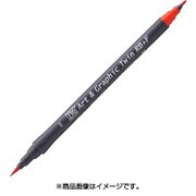 ZIG Art & Graphic Twin RB+F GREEN GRAY TUT-95-085