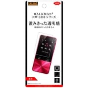 ヨドバシ.com - WALKMAN用保護フィルム 通販【全品無料配達】