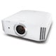 4K/HDR対応D‐ILAプロジェクター 1800lm ホワイト DLA-X590R-W