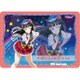 キャラクター万能ラバーマット ラブライブ！ サンシャイン！！ 「黒澤ダイヤ」 HAPPY PARTY TRAIN Ver.