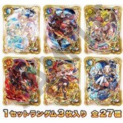 魔法使いと黒猫のウィズ トレーディングポストカード vol.2 [コレクショントイ]