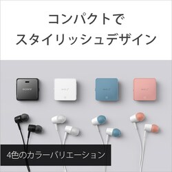 ヨドバシ.com - ソニー SONY Bluetooth対応 クリップ型